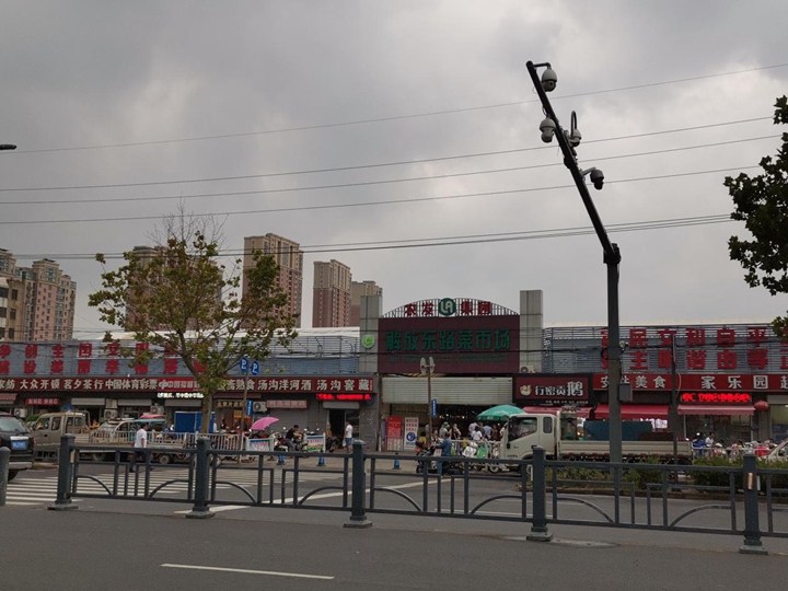 解放路農(nóng)貿(mào)市場(chǎng).jpg 解放路農(nóng)貿(mào)市場(chǎng).jpg