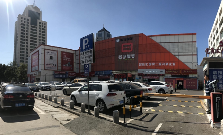 數字旗美.jpg 數字旗美.jpg