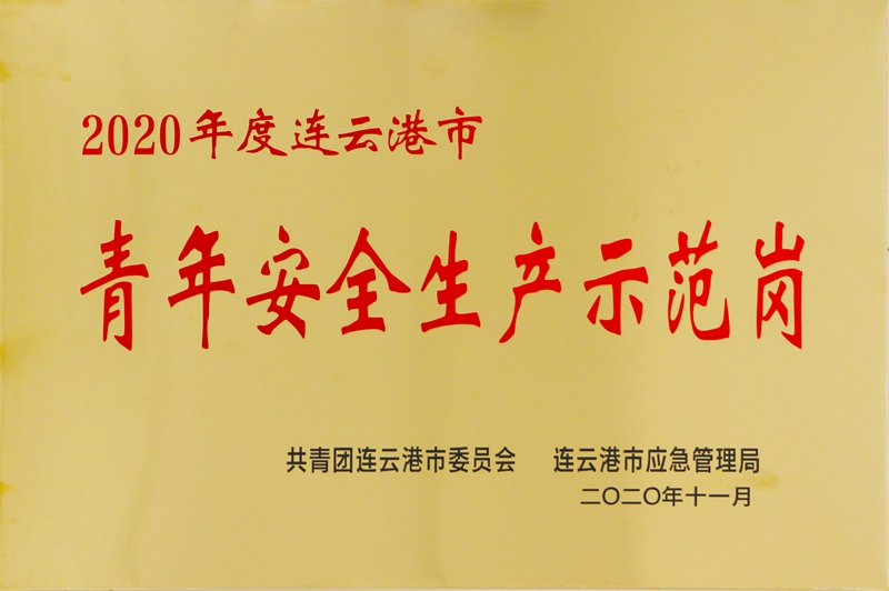 QQ圖片20201209145649.jpg QQ圖片20201209145649.jpg