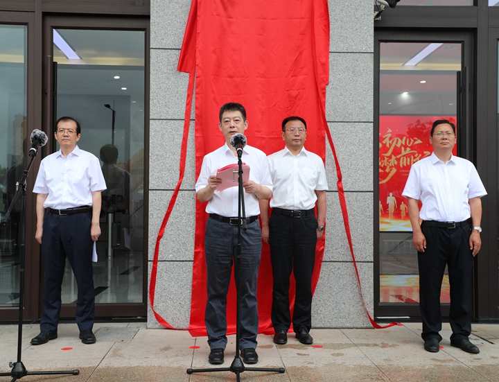 市委盧書記講話.jpg 市委盧書記講話.jpg