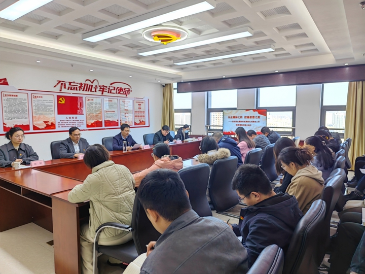 趙衛國講授主題教育專題黨課.jpg 趙衛國講授主題教育專題黨課.jpg