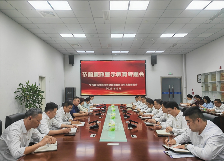 圖片12.jpg 圖片12.jpg